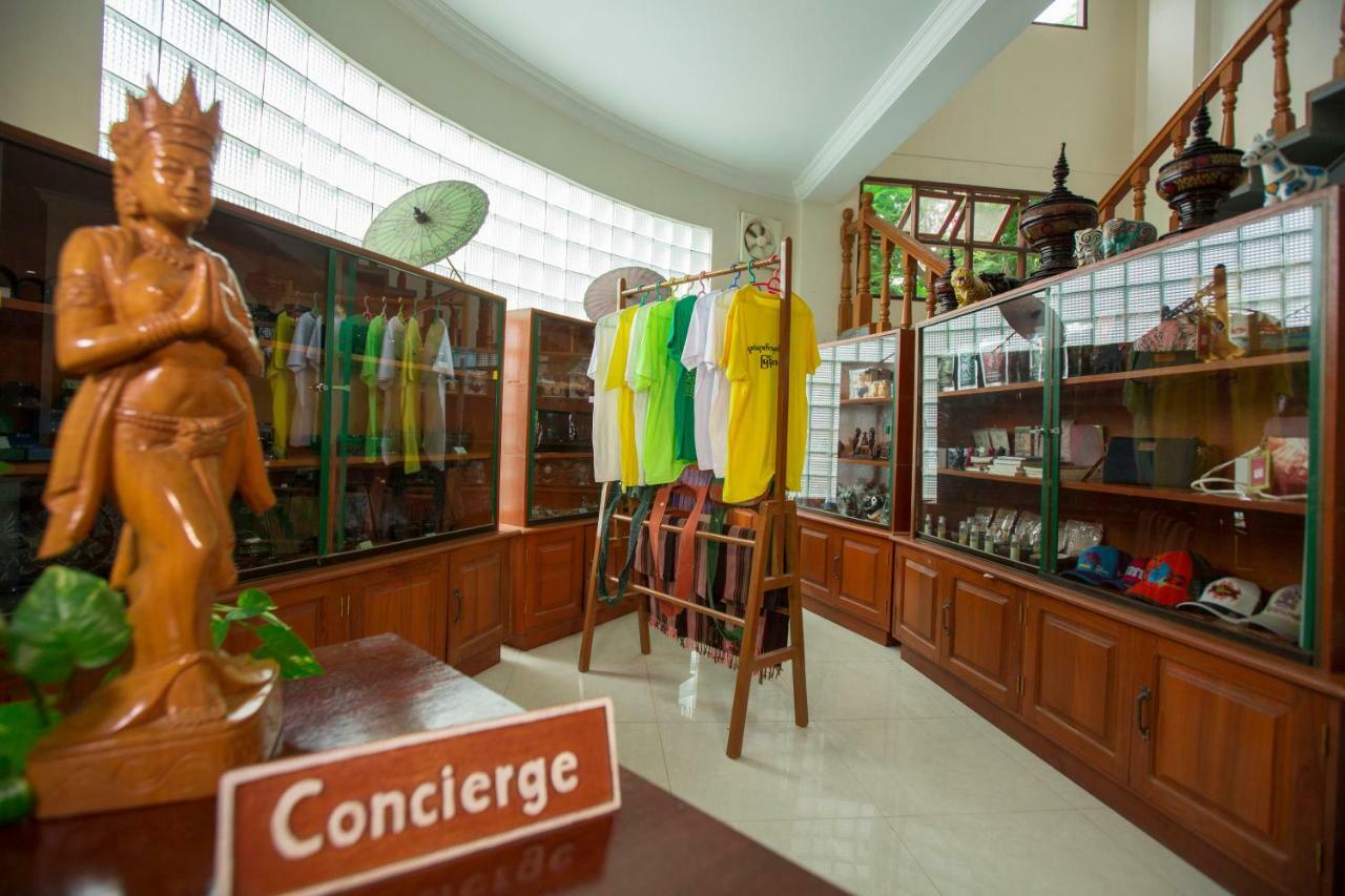 Hotel Sincere Smile Bagan New Bagan Exterior foto